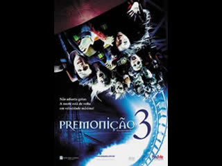 premonition 3 - suspense (dubbed)